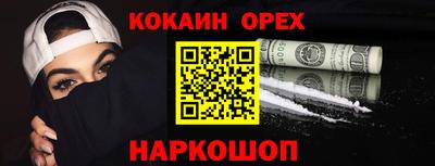 МДПВ Краснознаменск