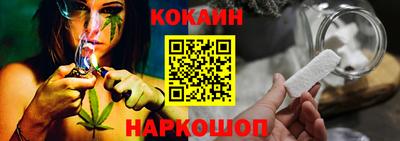меф Краснодар