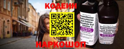 меф Краснодар
