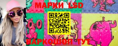 МДПВ Краснознаменск