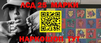 меф Краснодар