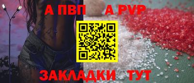 МДПВ Краснознаменск