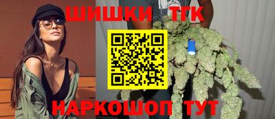 меф Краснодар