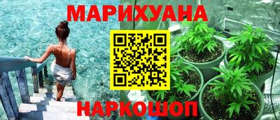 меф Краснодар