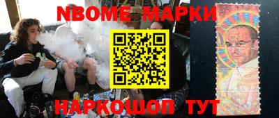 МДПВ Краснознаменск