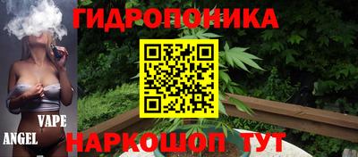 мет Краснокаменск