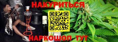 меф Краснодар