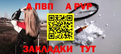 МДПВ Краснознаменск