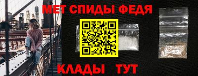 МДПВ Краснознаменск