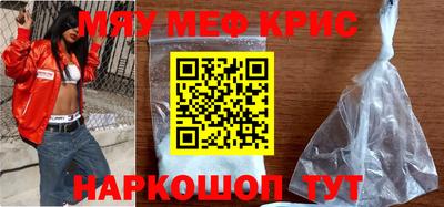 МДПВ Краснознаменск