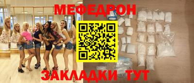 МДПВ Краснознаменск